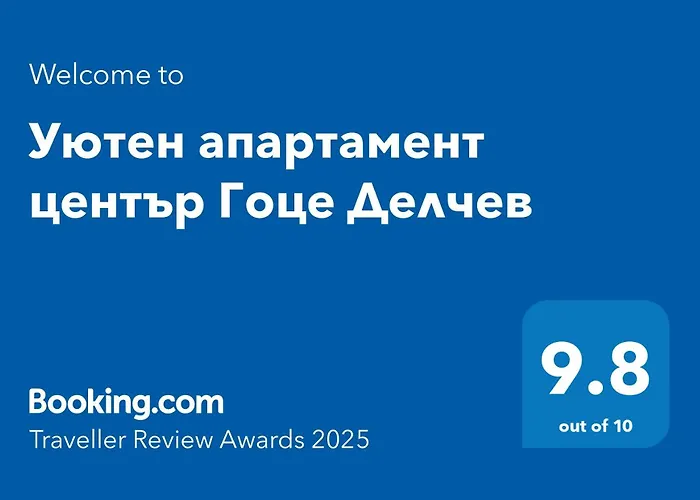 хармония Apartmán